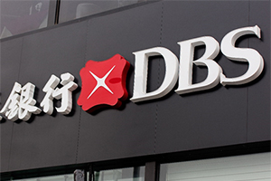Sign for DBS bank above office building